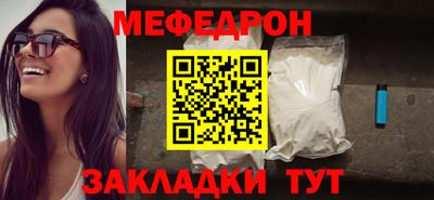 СК Вышний Волочёк