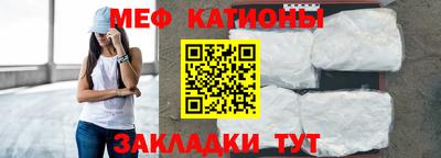 гашиш Владимир
