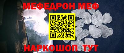 индика Вязьма