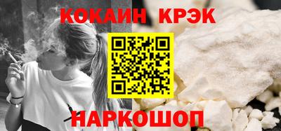 СК Вышний Волочёк