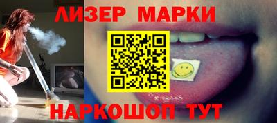 СК Вышний Волочёк