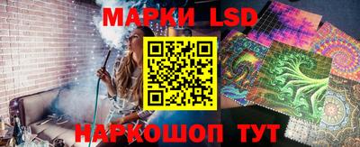 мескалин Владикавказ