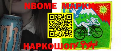 гашиш Владимир
