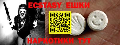гашиш Владимир