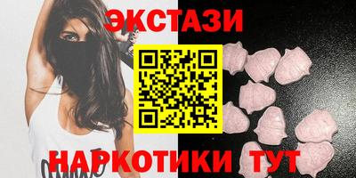 индика Вязьма