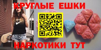 СК Вышний Волочёк
