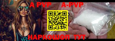 гашиш Владимир