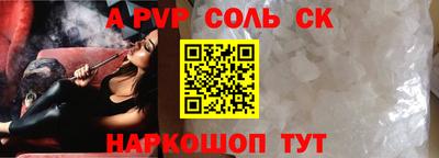 гашиш Владимир