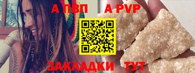 jwh Вязники