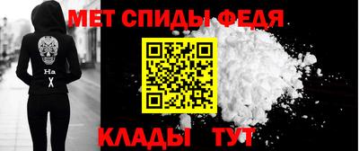 jwh Вязники