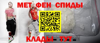 СК Вышний Волочёк