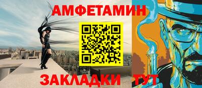 гашиш Владимир