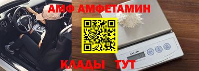 jwh Вязники