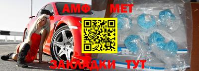 индика Вязьма