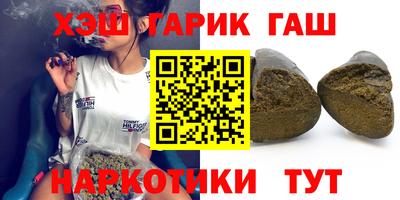 jwh Вязники
