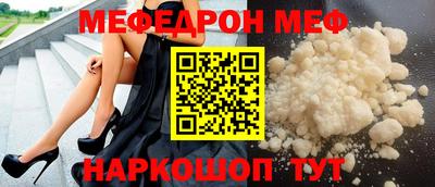 индика Вязьма