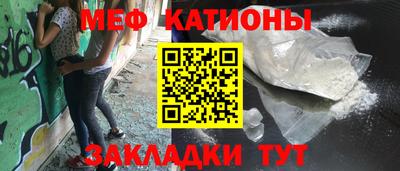 гашиш Владимир