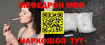 jwh Вязники