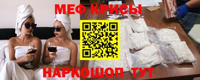 индика Вязьма